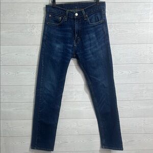 Levi's Women's 505‎ Vintage High Waisted Straight Leg Jeans W30L30